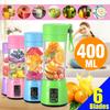 USB Electric Fruit Juicer Handheld Smoothie Maker Blenders Stirring Rechargeable Mini Portable Portable Juice Cup 400ML