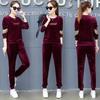 Fashionable Loose-fitting Velvet Two-piece Women's Spring-autumn Long-sleeved Ankle-length Casual Sportswear Set