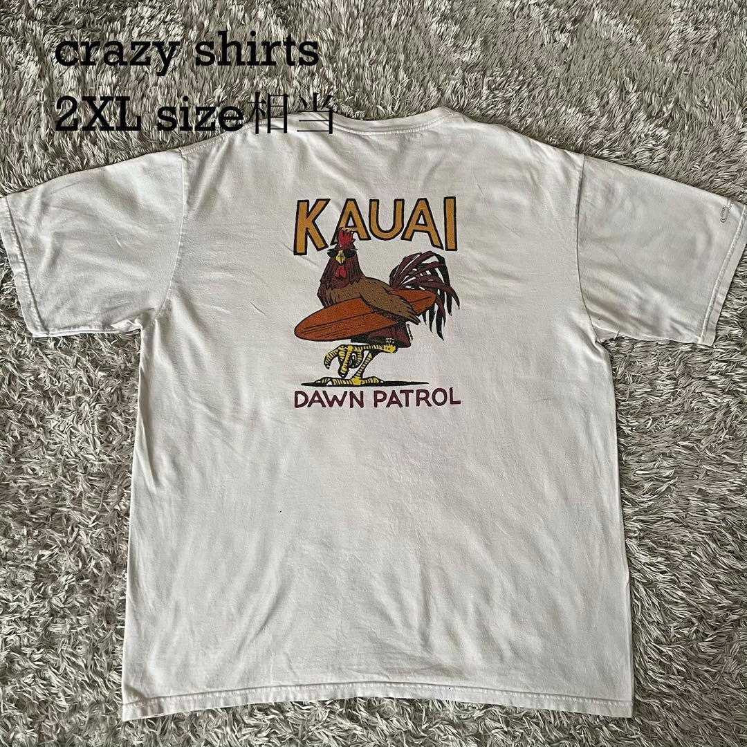 Used Crazy Shirts Hawaii Kauai Chicken T-shirt Crazy Shirt