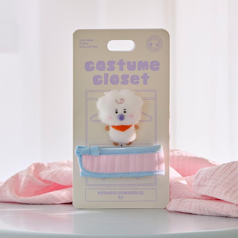 BT21 RJ Baby Newborn Season 2 Doll with Baby Carrier Costume & Closet Set