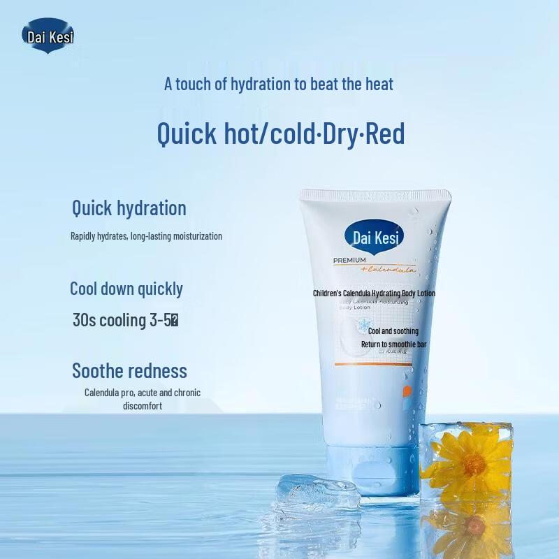 Dexter Calendula Body Lotion