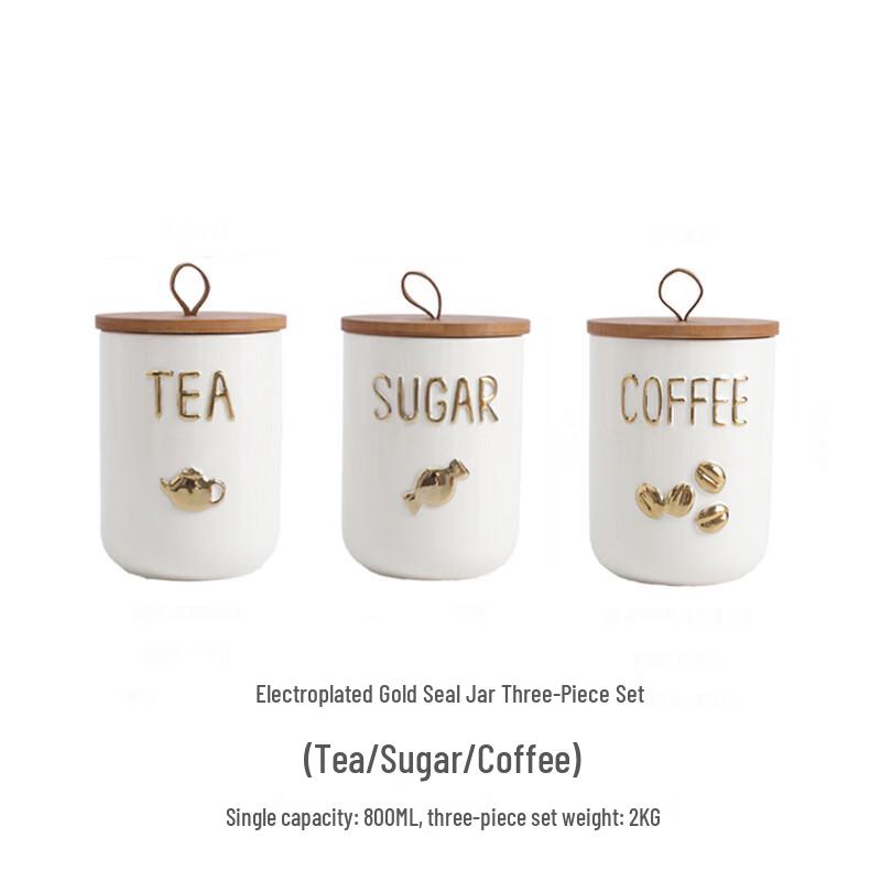 Керамические герметичные банки для кофе, сахара и чая ZISIZ