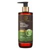 Neem & Aloe Vera Shampoo For Hair Growth And Scalp Care Paraben Free For All Hair Types 310 Ml