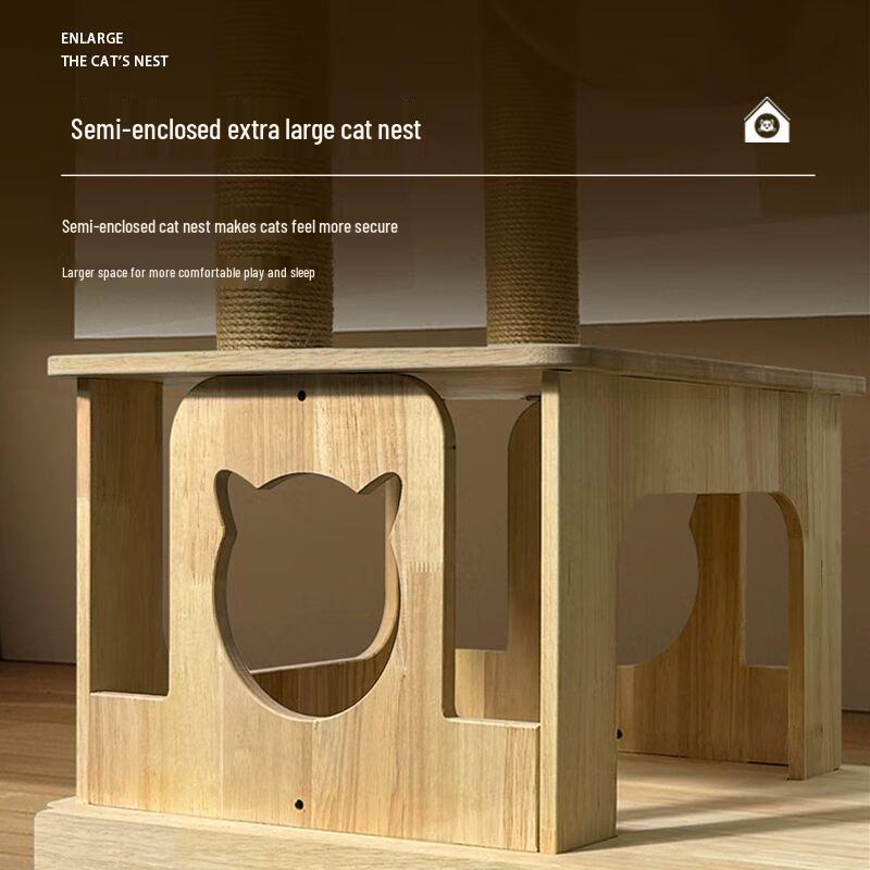 Aomengming Integrated Cat Tree & Litter Box