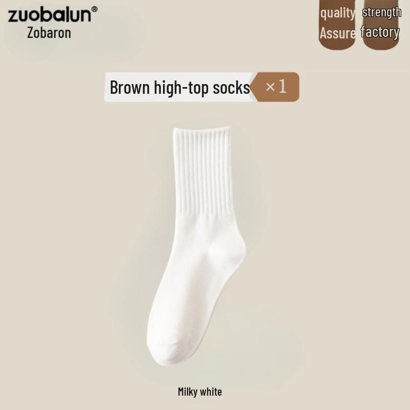 Damskie skarpetki w stylu japońskim na każdą porę roku: Jednolity kolor, wersja średnio-tubowa i wersja długa