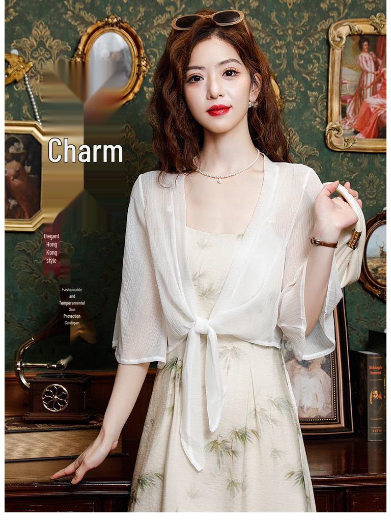 Women's Chiffon Sun Protection Cardigan and Dress Set - Lightweight Summer Shawl and Camisole Combo