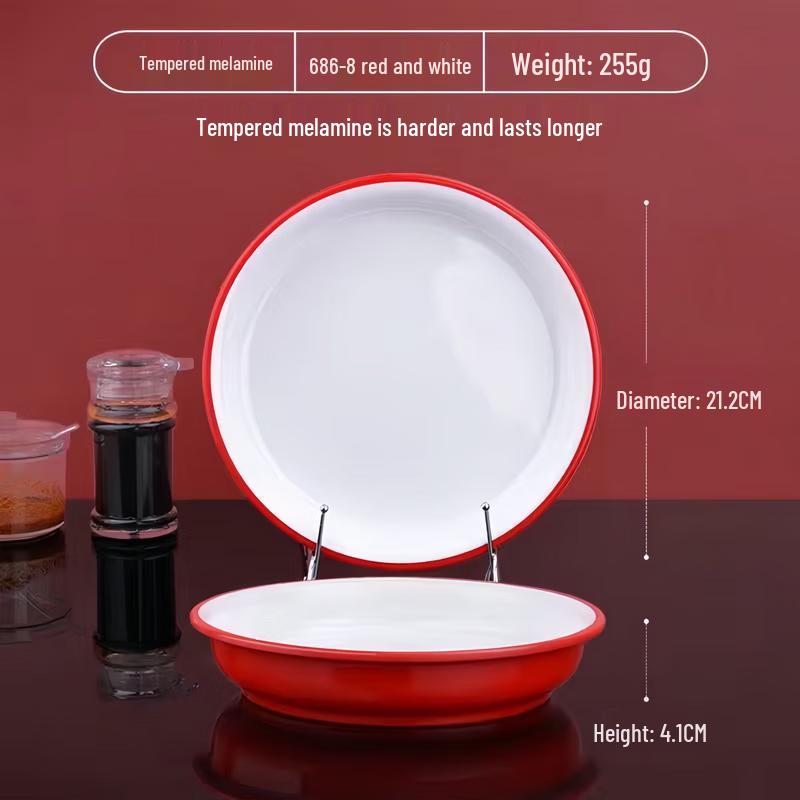 Heerli Melamine Round Dinnerware Set