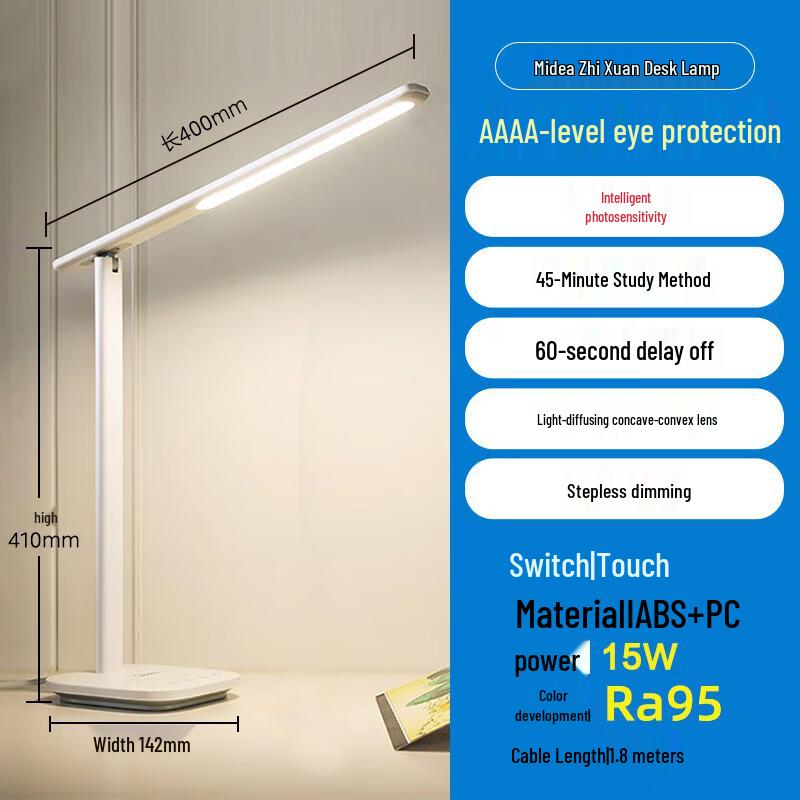 

Midea Zhixuan Smart Eye-Care LED Desk Lamp