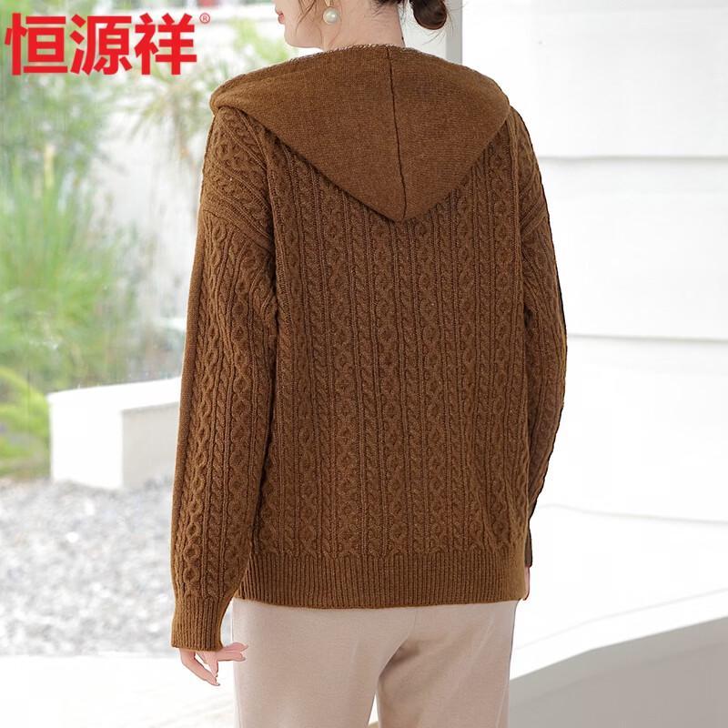 Hengyuanxiang Women's Loose Hooded Knitted Cardigan