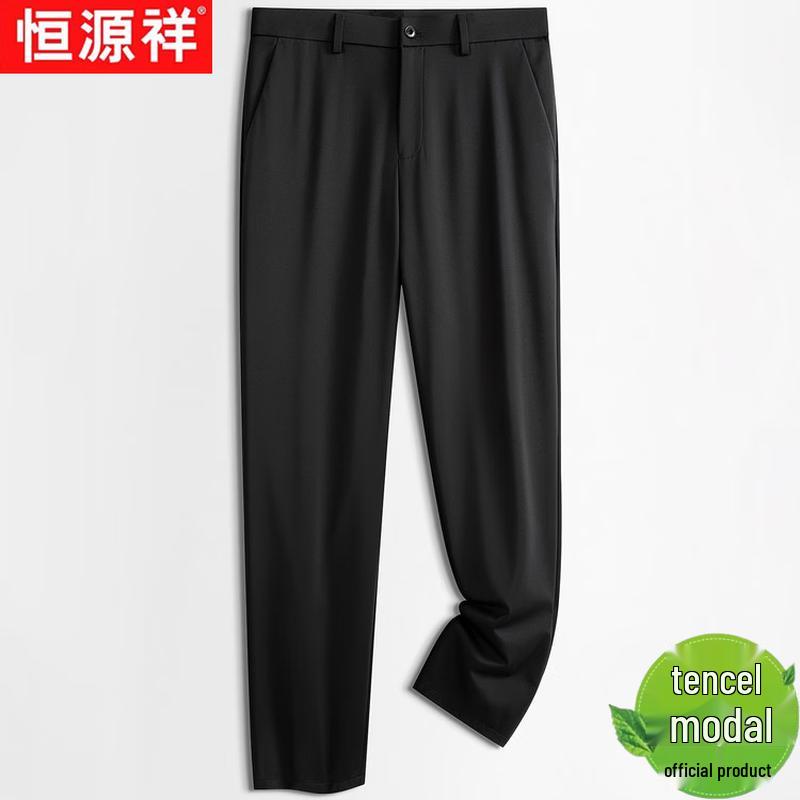 Hengyuanxiang Men s Summer Straight Leg Tencel Blend Casual Pants 31
