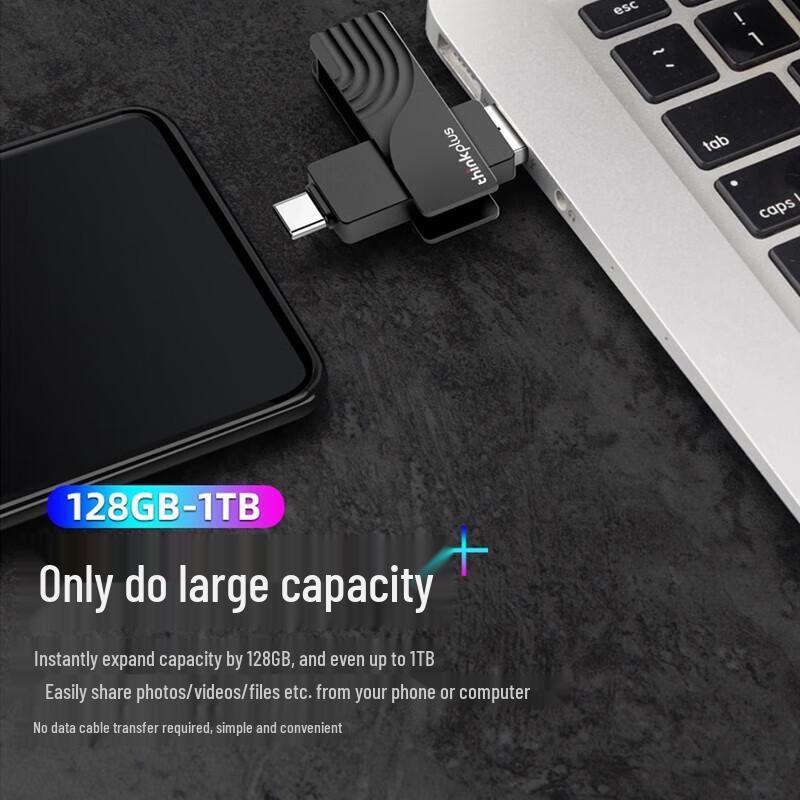 Lenovo TSU301 USB 3.1 + Type-C Dual-Port USB Flash Drive