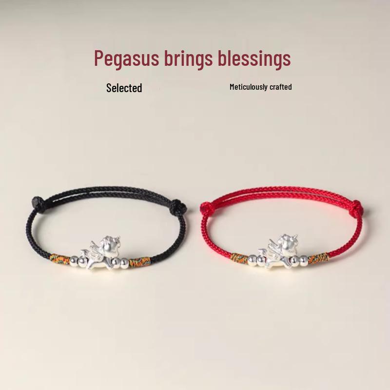 New Year Zodiac Blessings Bracelet: Prosperity & Success Red/Black Rope Hand Ornament