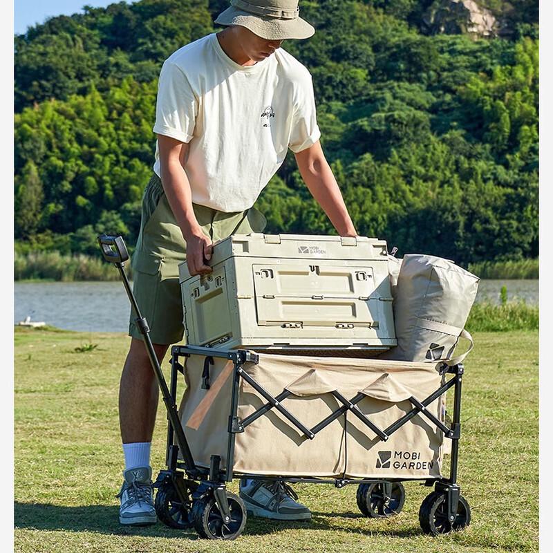 Mobi Garden Folding Outdoor Utility Wagon