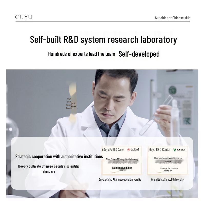 Guyu Exosome Anti-Wrinkle & Firming Essence Ampoules