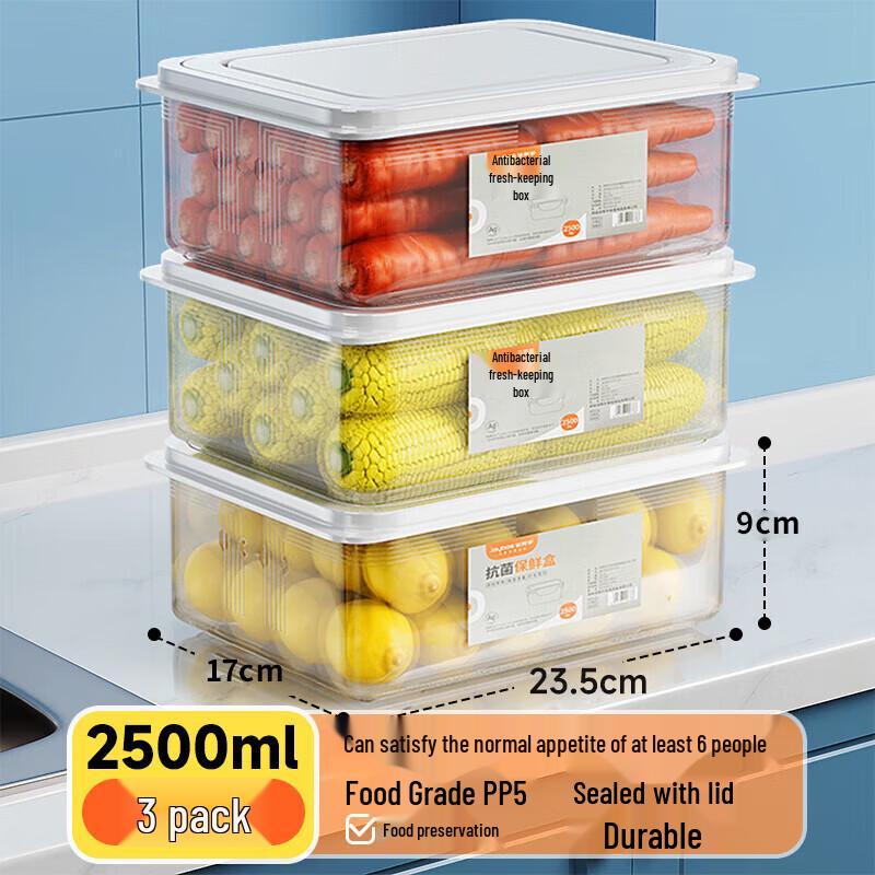 Jiabangshou Food-Grade Antibacterial Refrigerator Storage Box Set