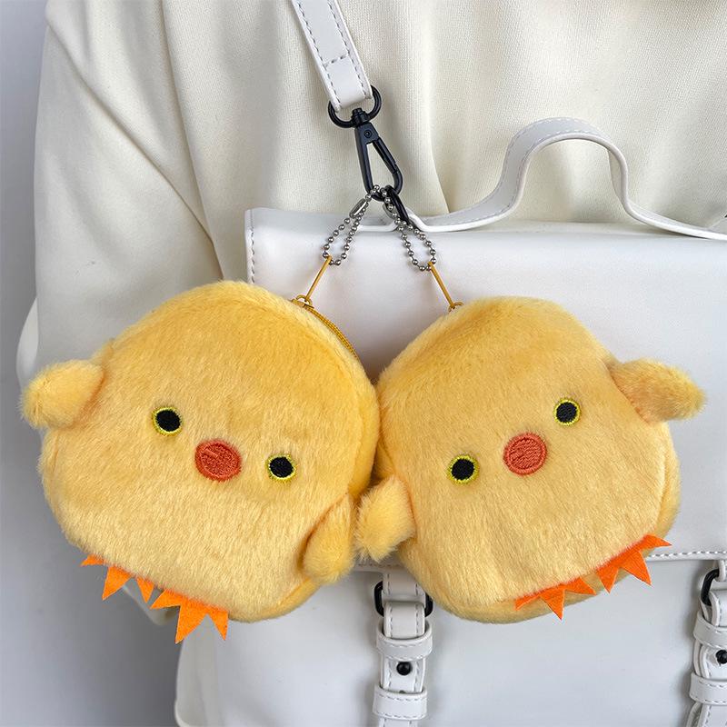 Cute Yellow Chicken Plush Coin Purse & Lipstick Holder