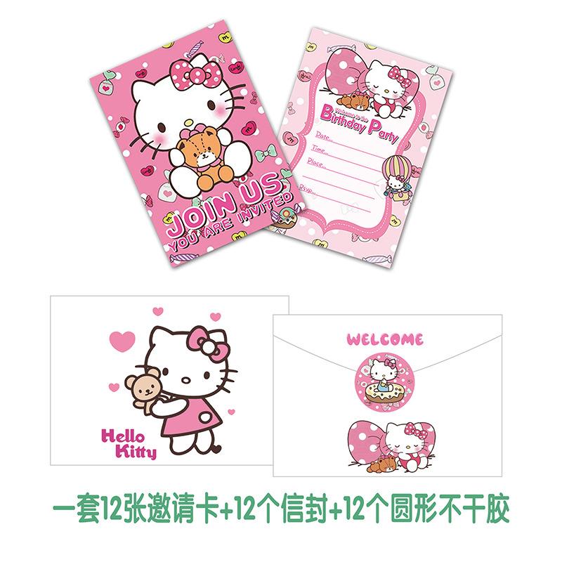 12 Stück KPop Dämonenjäger Party Einladungskarte Anime Kinder Geburtstag Grußkarte Einseitige Einladungskarte Party Dekoration