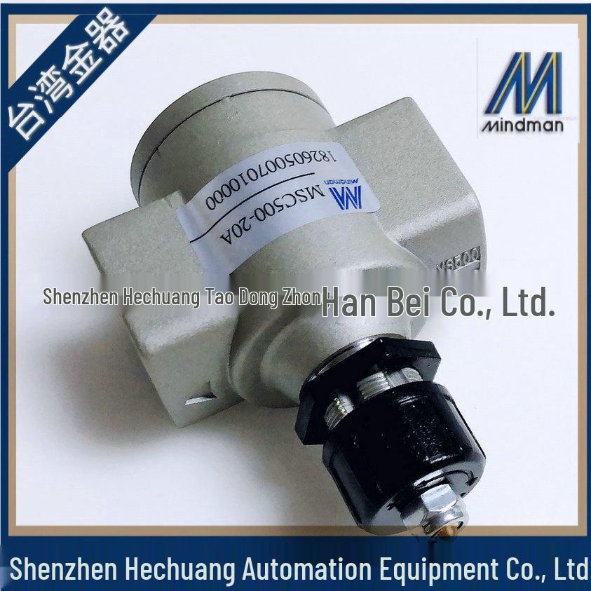 JINQI MINDMAN MSC500-20A Flow Control Valve