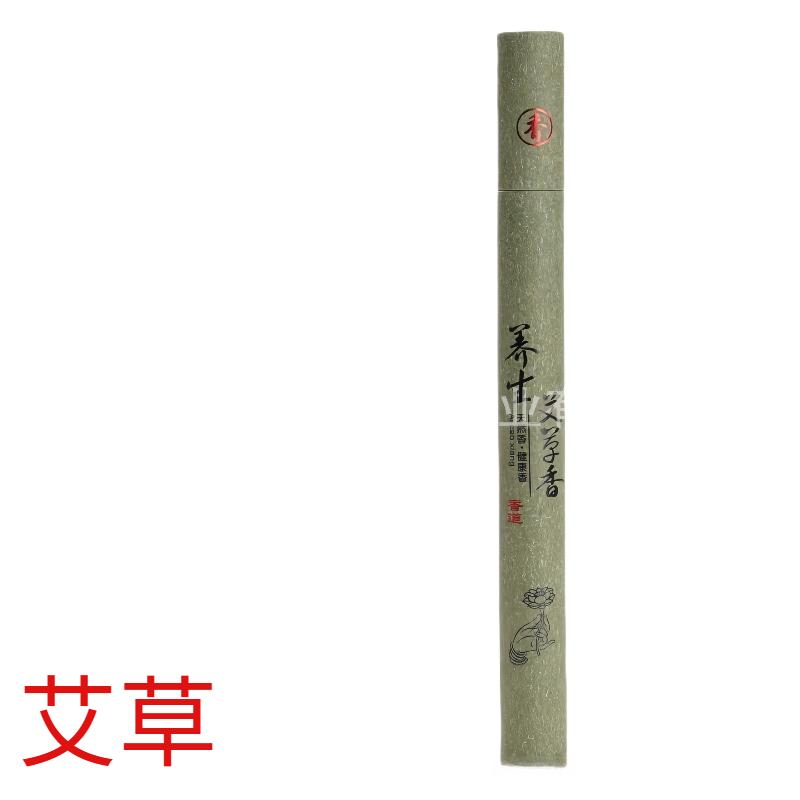 Upside-Down Incense Holder with Metal Clip & Glass Base - Dust-Proof Hanging Burner for Home Spa Zen Decor, Meditation Tool