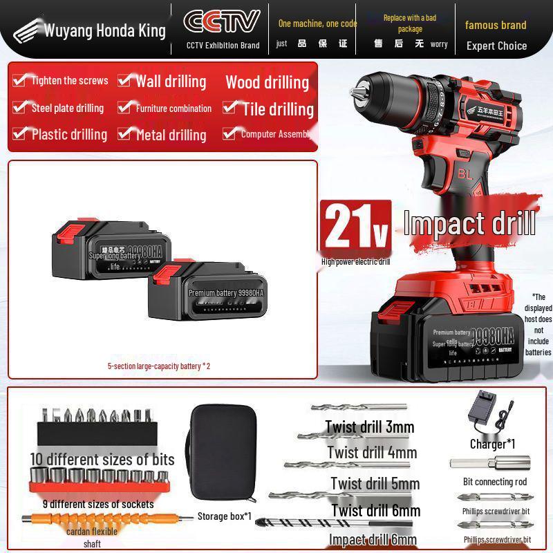 Honda High Power Brushless Electric Drill & Screwdriver Combo
