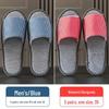Kashisong Einweg-Gästeschuhe