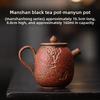 Manshanhong Series Old Rock Mud Teapot Ceramic Single Pot for Home Office Retro Kung Fu Tea Ceremony Brewing Set Chinese Style