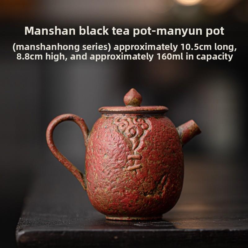 Manshanhong Series Old Rock Mud Teapot Ceramic Single Pot for Home Office Retro Kung Fu Tea Ceremony Brewing Set Chinese Style