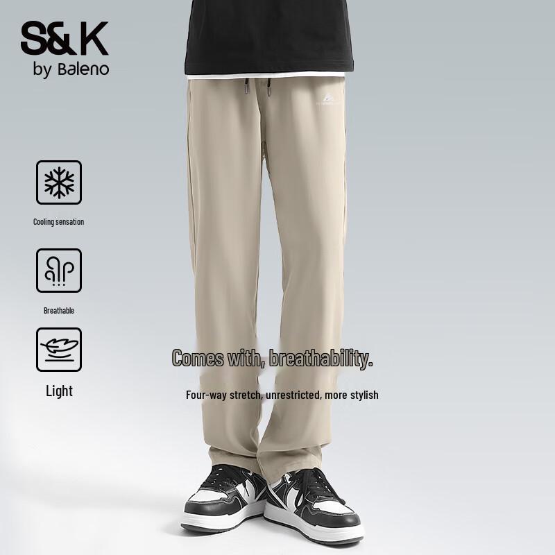 

Baleno S&K Men s Summer Ice Silk Loose Casual Sports Pants 5XL