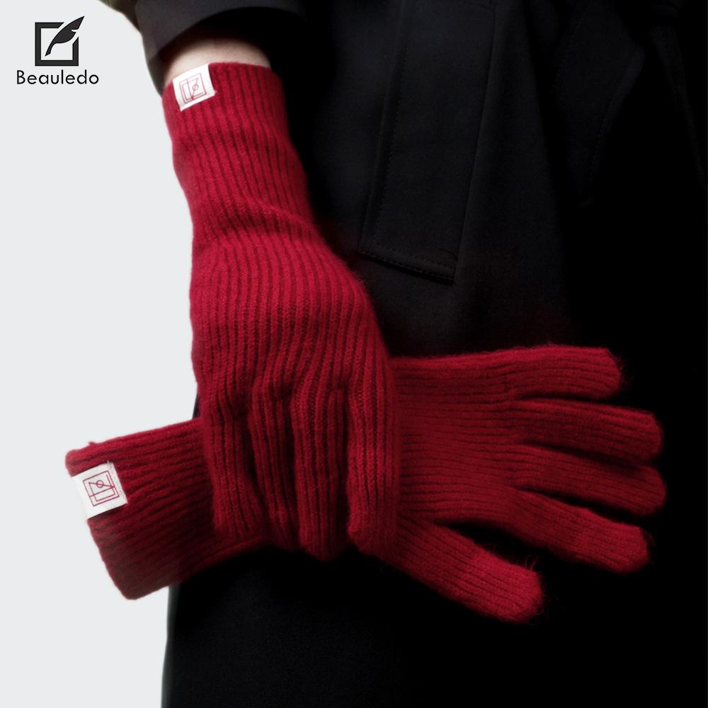 Korean Version of Autumn and Winter Long Finger Touch Touch Screen for Students Outdoor Riding Cold-proof Gloves