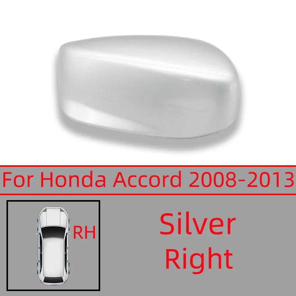 Mirror Cap For Honda Accord CP 2008-2013 Car Accessories/Auto Mirror Shell Cover Housing Rearview Mirror Cover Side Wing