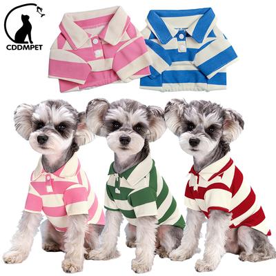 CDDMPET Camiseta POLO para Mascotas Verano Ropa para Perros Pequeños Cachorro Gato Chaleco Chihuahua Bulldog Francés Camiseta Yorkie Caniche Carlino Disfraz