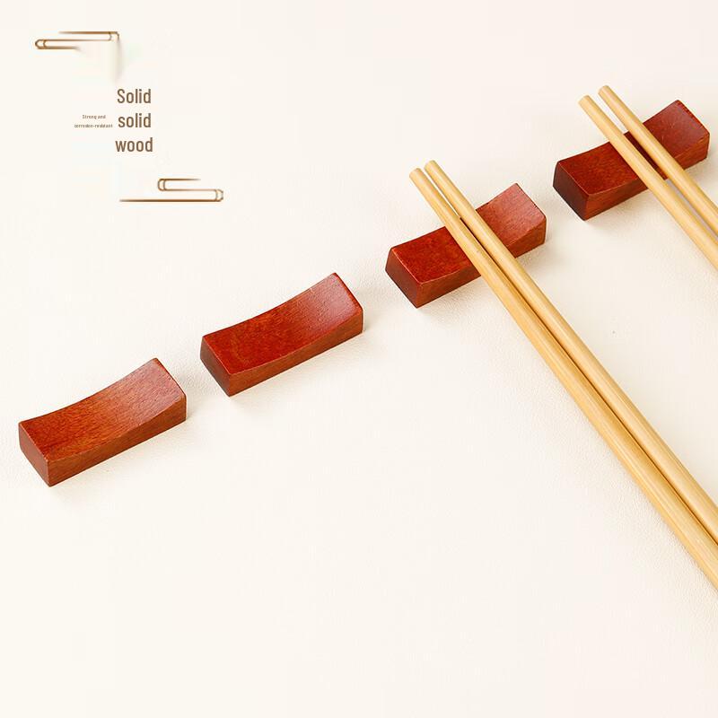 Nanmu Wooden Chopstick Rests - 10-Piece Set