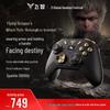 Feizhi Octopus 4 Black Myth Wukong Wireless Game Controller