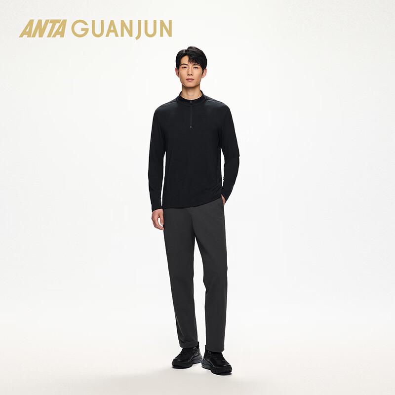 Anta Champion Men's Soft-Wool Stand Collar Long Sleeve T-Shirt