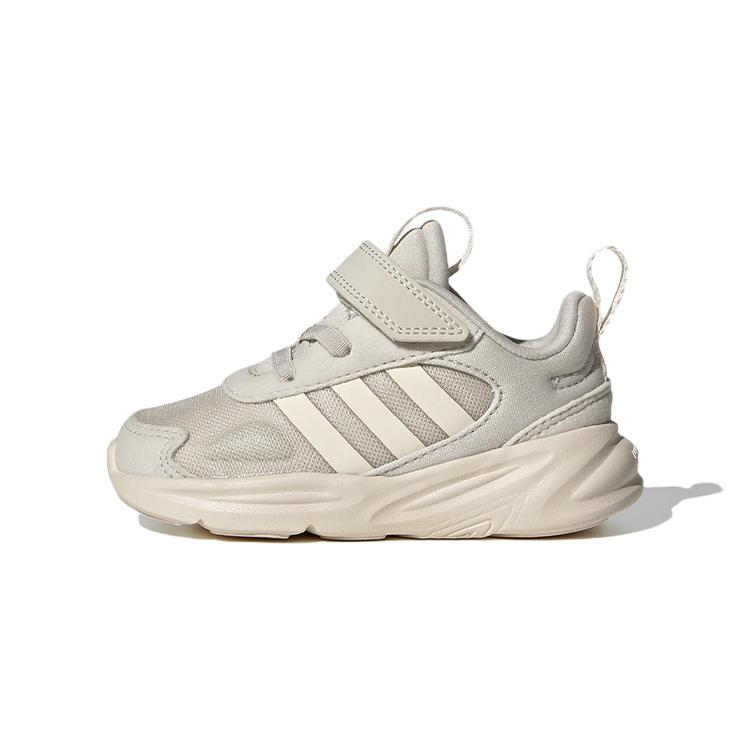 Adidas Ozelle I  Aluminium Grey  GW1554 26.5