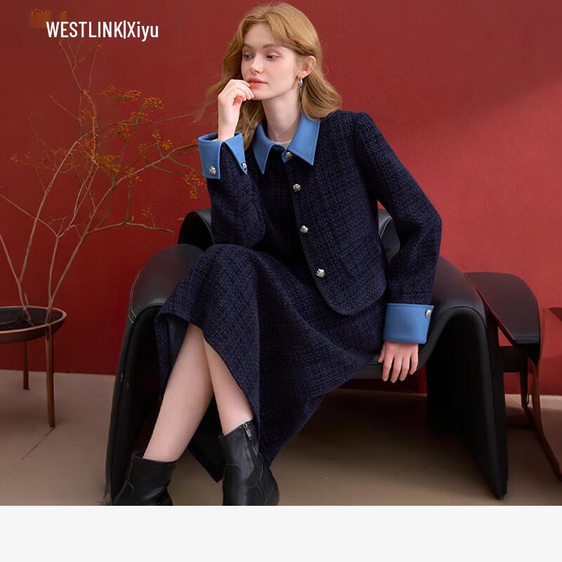 Westlink Elegant Little Fragrance Style Two-piece Suit M