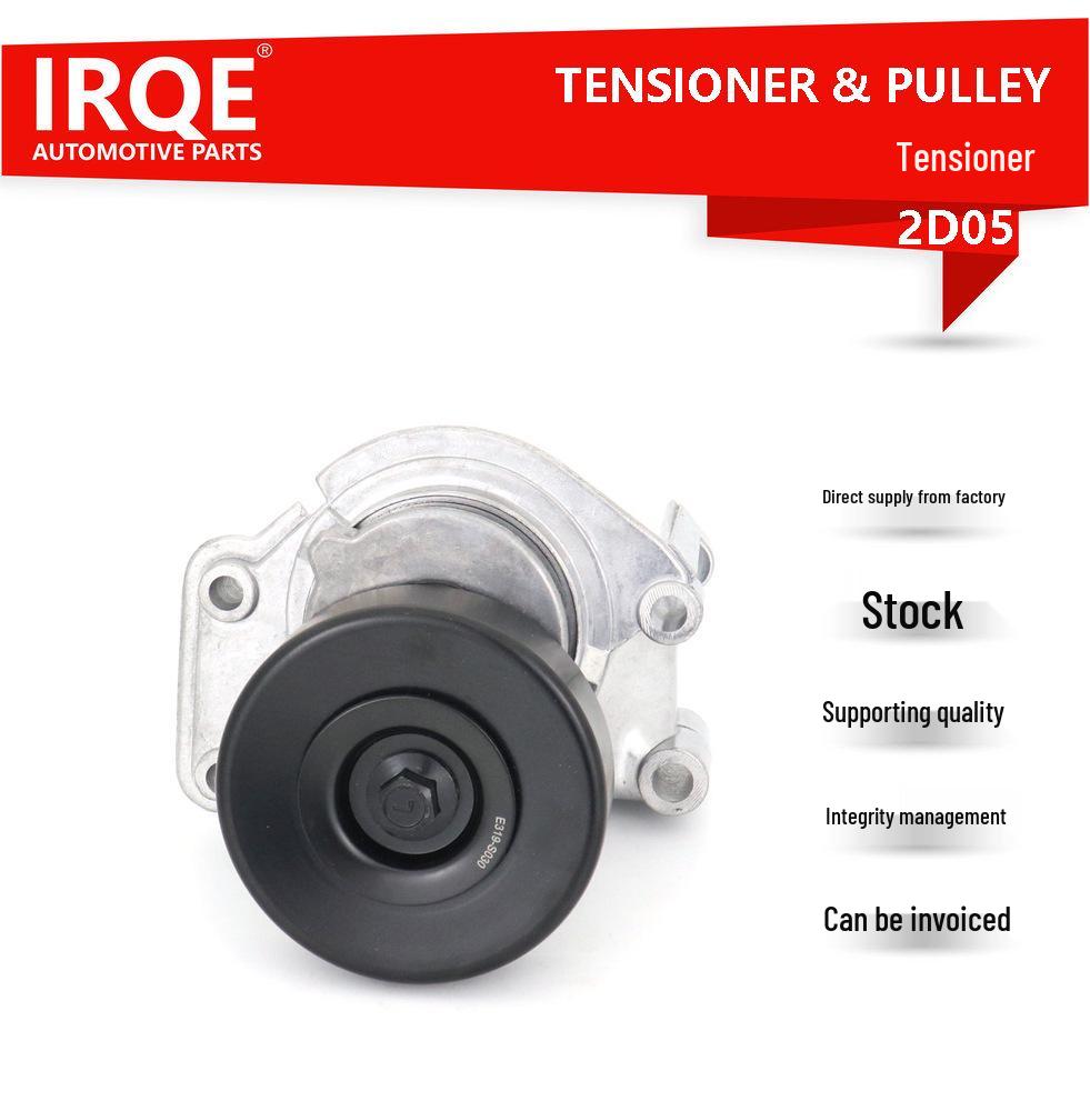 

IRQE Tensioner Pulley 16620-0W035 Compatible with Land Cruiser GS IRQE