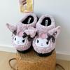 Kuromi Plush Cotton Slippers for Women - Cute, Warm, Furry Winter Footwear
