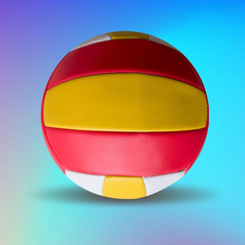 WEZHO Size 5 Soft Microfiber Student Volleyball