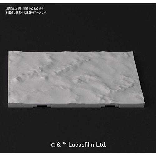 Star Wars AT-AT 1/144 Scale Plastic Model