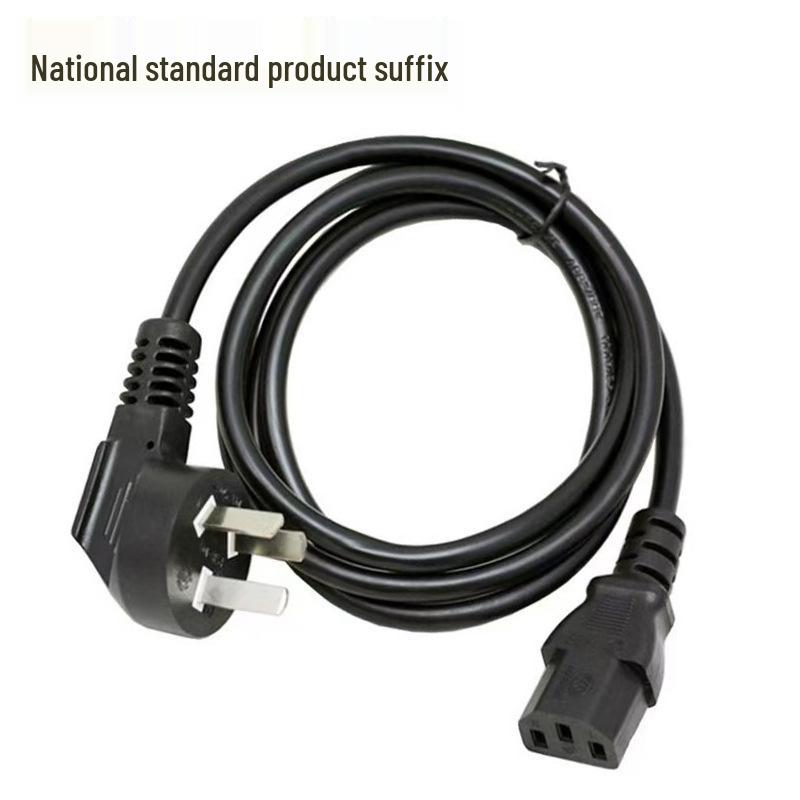 National Standard Three-Hole Cloverleaf Power Cord for Printers