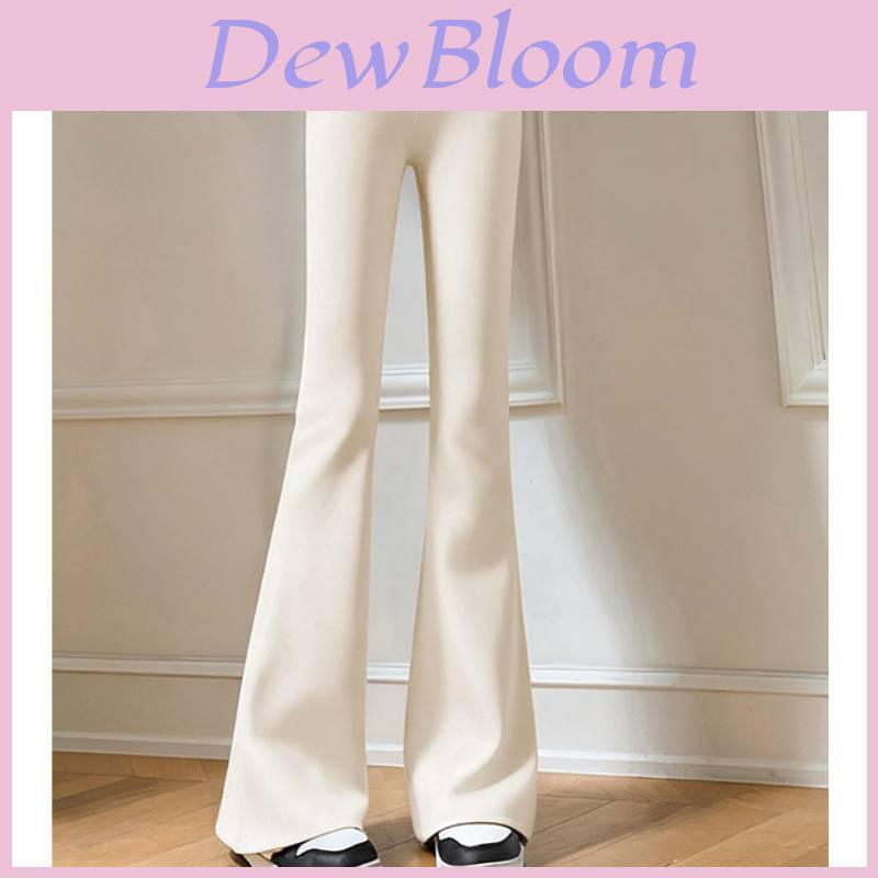High Waist Flare Pants For Women With Polyester And Elastane For Casual Wear