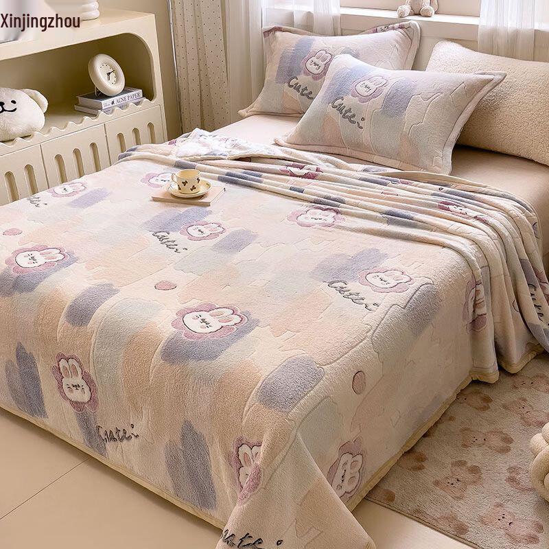 Xinjingzhou Thick Flannel Milk Velvet Blanket