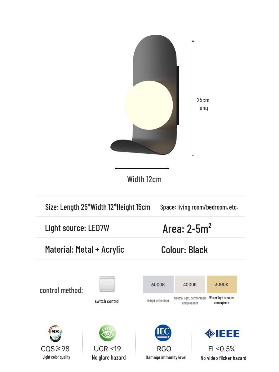 

Скандинавский минималистичный настенный светильник для спальни, гостиной, лестницы и коридора.