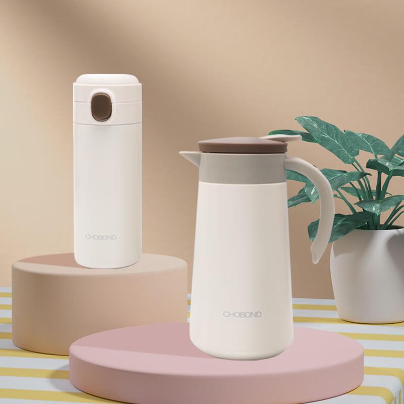 Chopin Encounter Vacuum Flask and Mug Set