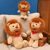 Latest Simulation Lion King Doll Kawaii Plush Toy Handmade Doll Cartoon Anime Cute Children's Birthday Gift Doll Halloween