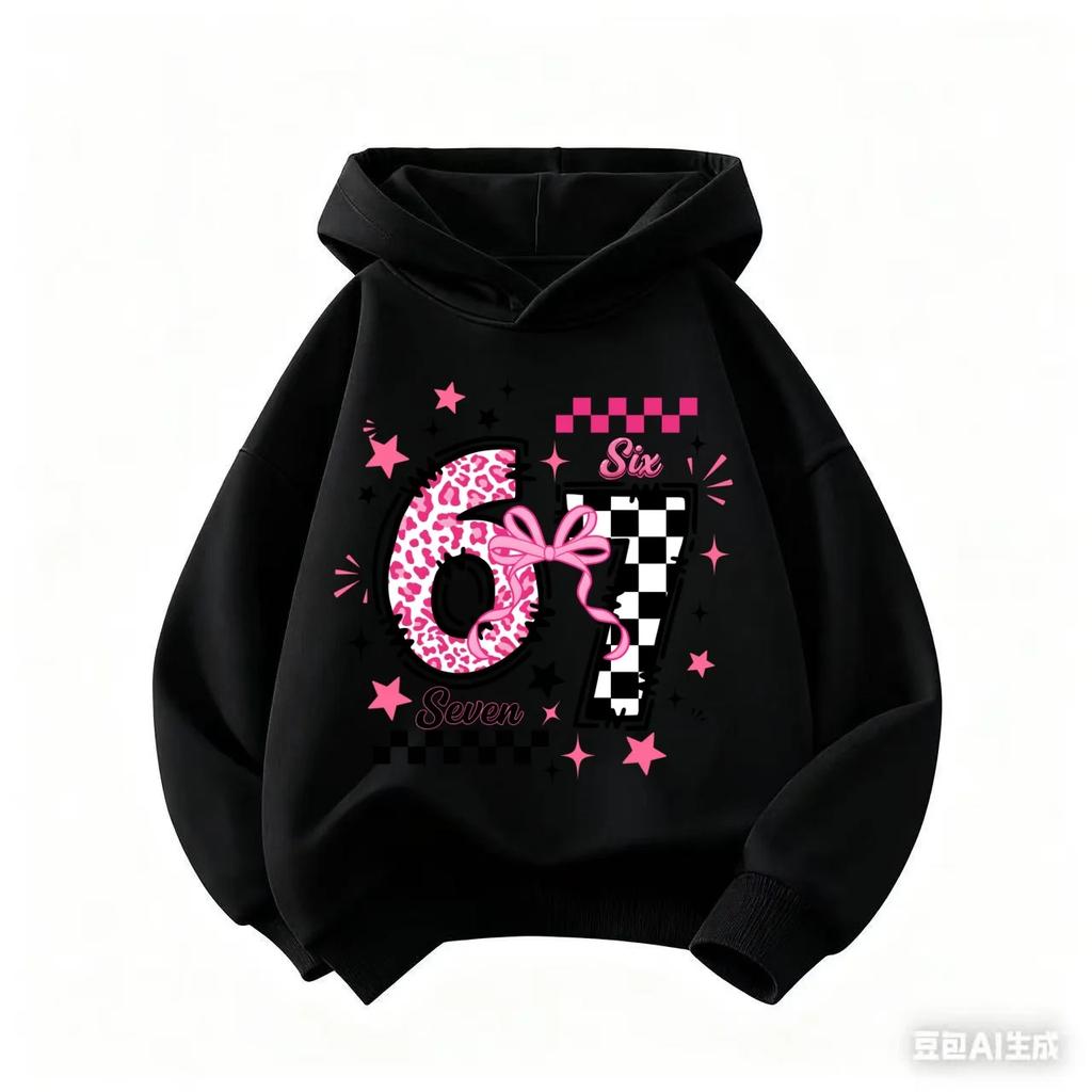 Autumn SIX SEVEN Funny Children Hoodies Level 67 Chaos Hooded Sweatshirt Kids Boy Girl Streetwear Graphic Casual Sport Pullover