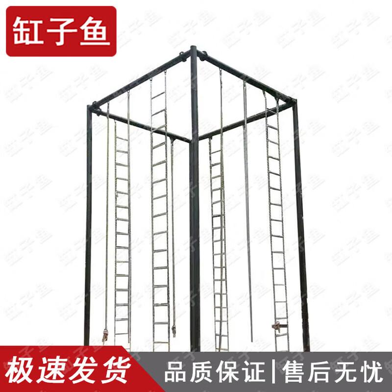 Outdoor Tetrahedral Climbing Frame