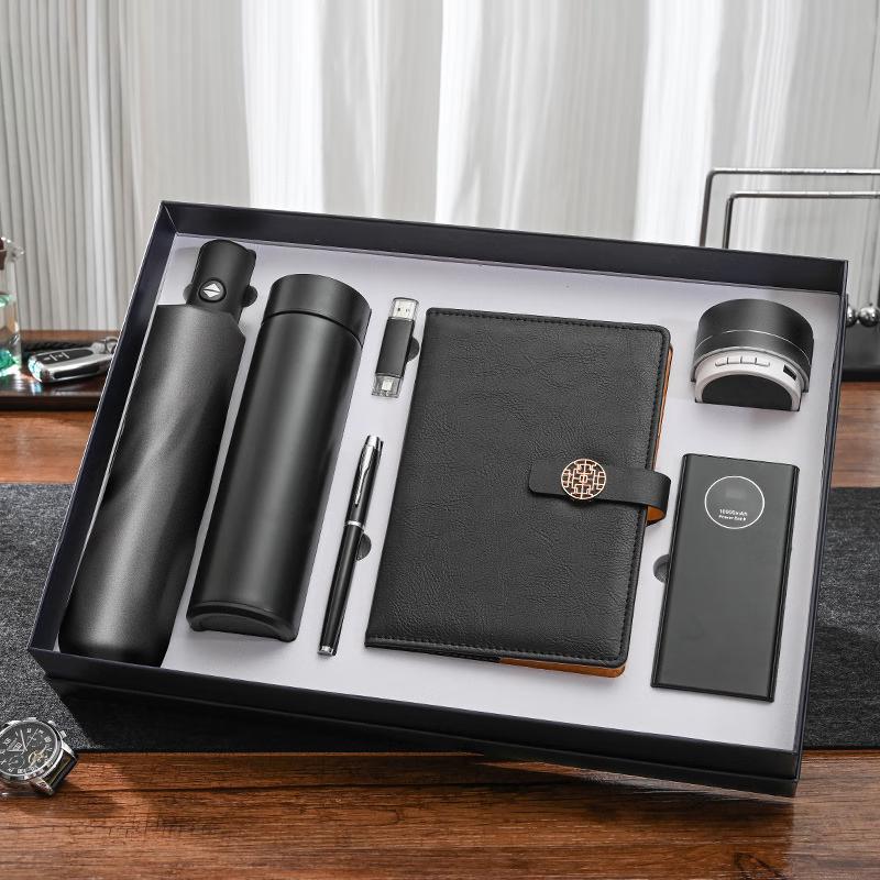 Haofeng Corporate & Teacher's Day Gift Sets