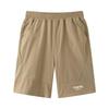 Boys' Quick-Dry Summer Knee-Length Shorts